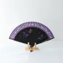 Purple Butterfly