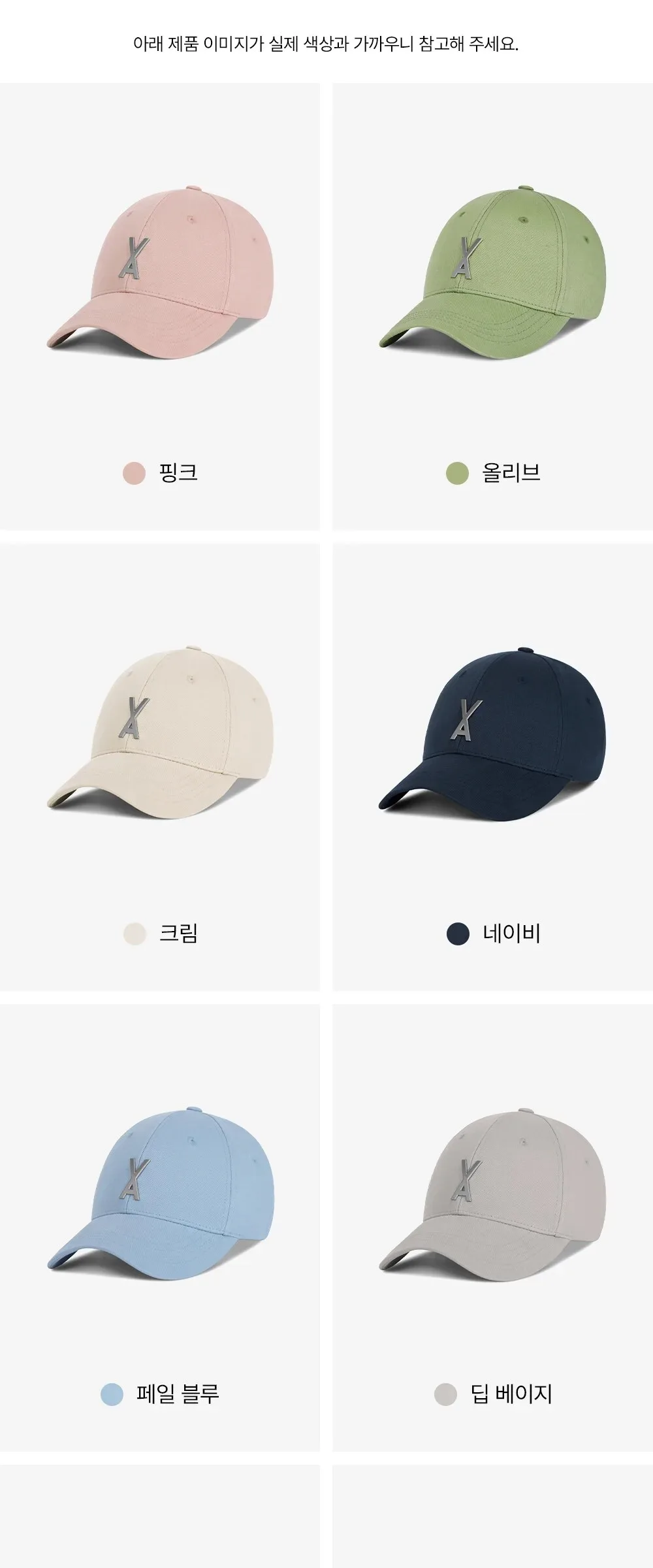 VA Big Stud Ball Cap Black Detail