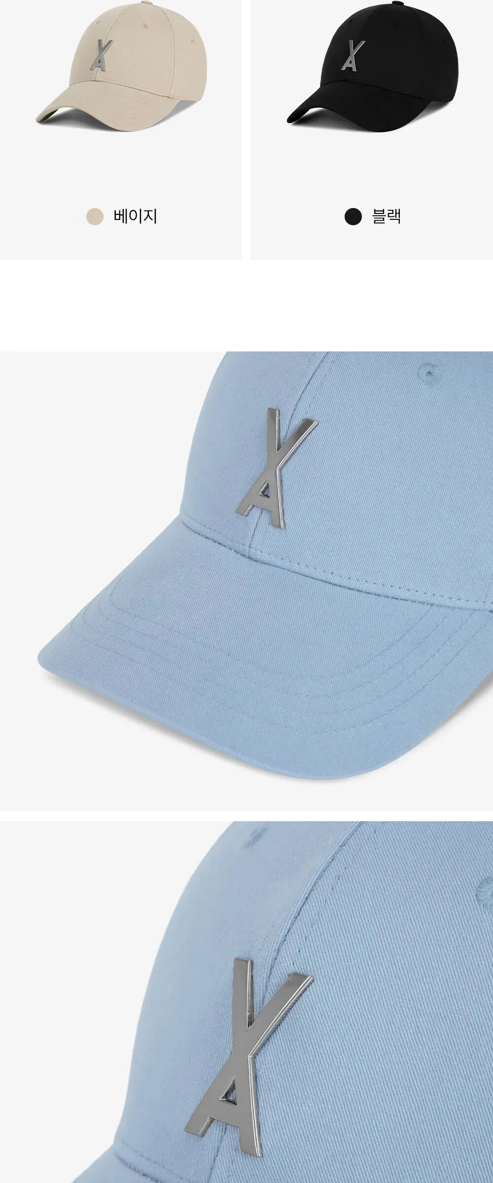 VA Big Stud Ball Cap Black Detail