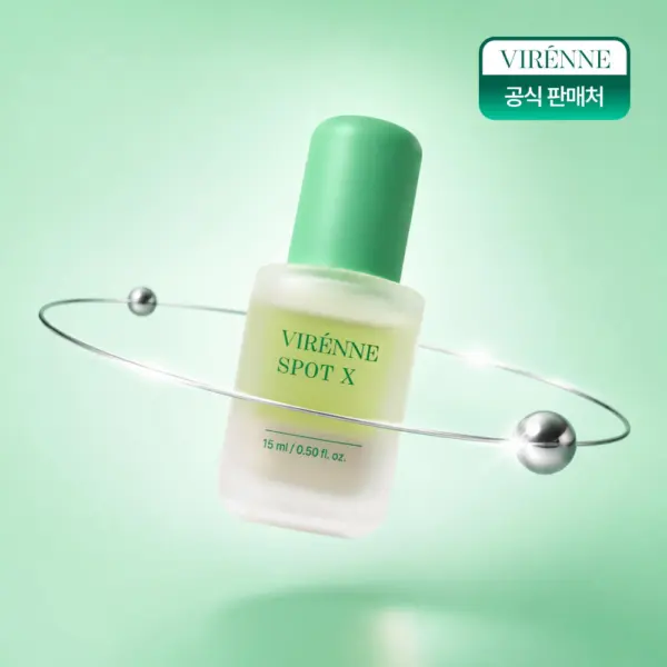 VIRÉNNE SPOT X 15ml - Skincare