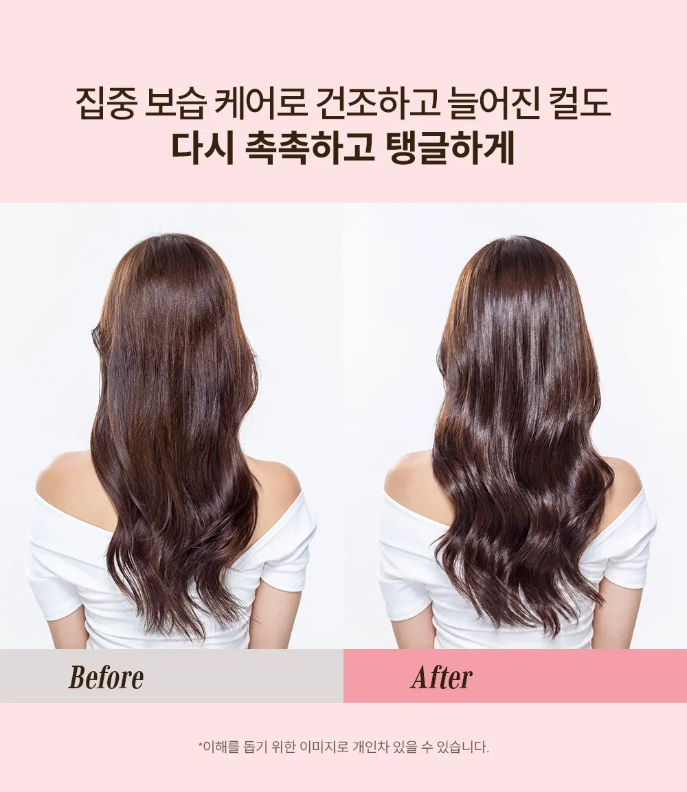 Vodana Glow Up Jelly Essence 120ml Detail