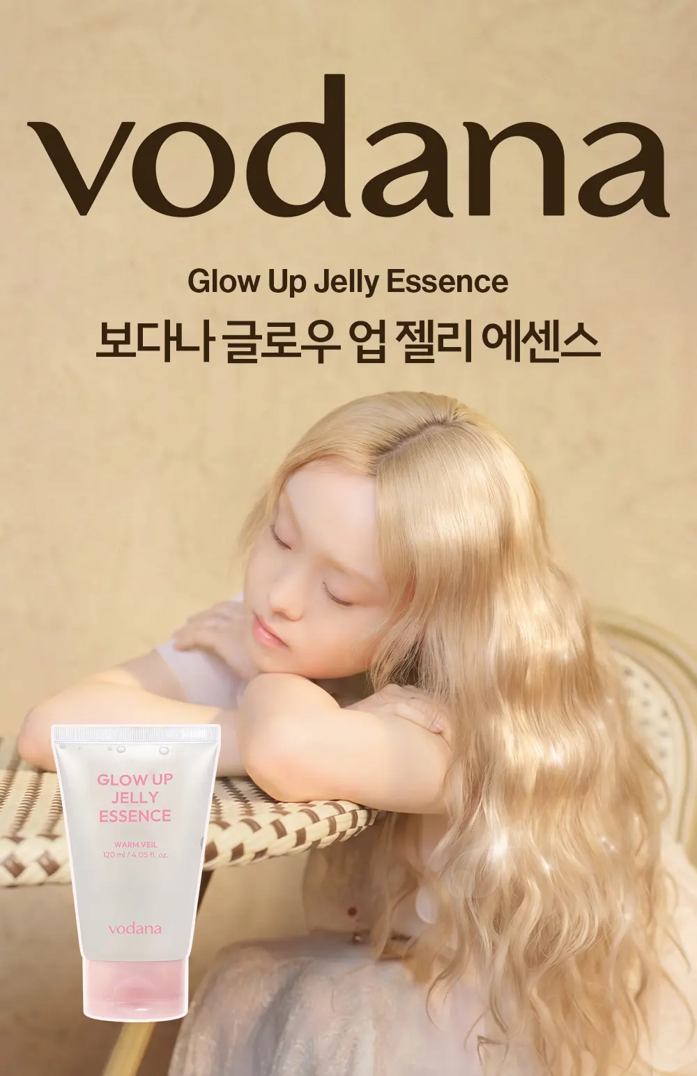 Vodana Glow Up Jelly Essence 120ml Detail