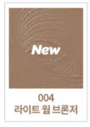 004 Light Warm Bronzer