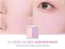 01. Cotton Violet