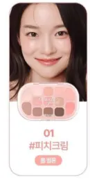 01. Peach Cream