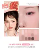06. Honey Peach Ball