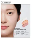 07. Pink Beige