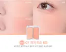 07. Peach Fizz