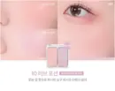10. Love Potion