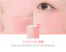 11. Juicy Peach