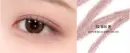 12. Mauve On