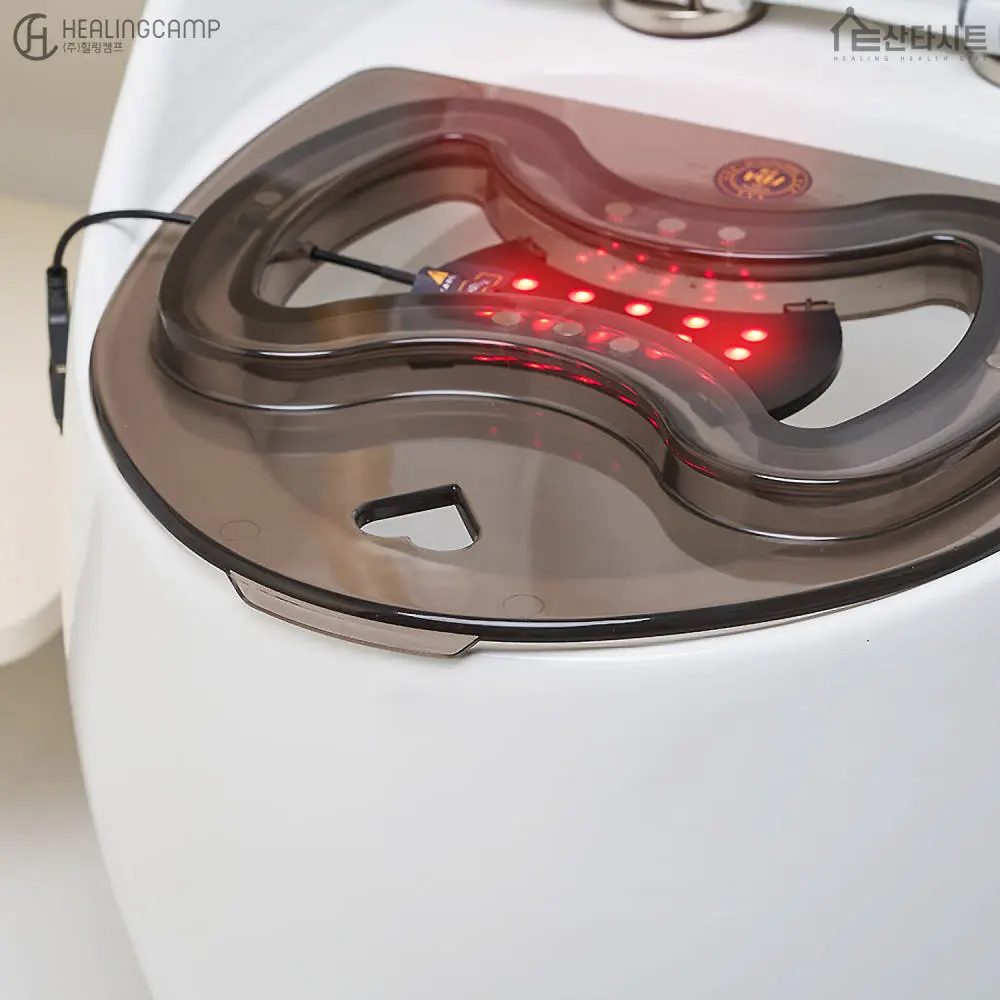 SANTA SHEET Medion Infrared Hemorrhoid Sitz Bath Device