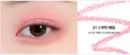 21. Sweetie Veil