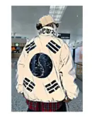 ByTheR Vintage Taegeukgi Reflective High-Neck Windbreaker
