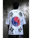 ByTheR Rough Painted Korean Flag Loose Fit Short Sleeve T-Shirt White