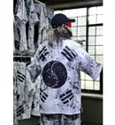 ByTheR Rough Painting Korean Flag Loose Fit Short Sleeve T-Shirt - White
