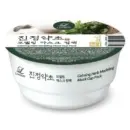 Soothing Herbs (Soothing & Heat Relief & Moisturizing)