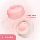 01 Pink Souffle