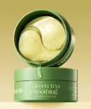 Green Tea Soothing Hydrogel Eye Patch