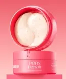 PDRN Repair Hydrogel Eye Patch