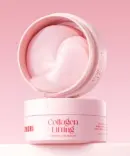 Collagen Lifting Hydrogel Eye Patch