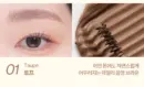 01 Taupe