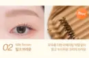 02 Milk Brown