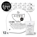 CHOSUNRICE Chosun Hyangmi Hyangban Premium Instant Cooked White Rice 210g x 12 Packs