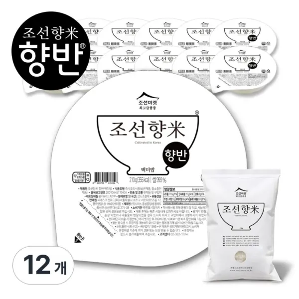 CHOSUNRICE Chosun Hyangmi Hyangban Premium Instant Cooked White Rice 210g x 12 Packs