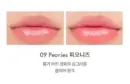 09 Peonies