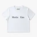 WHITE / S