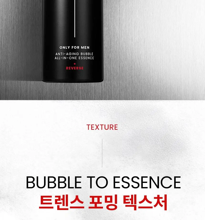 AHC Only For Men Anti-Aging Bubble All-in-One Essence 100ml Detail