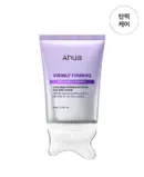 anua Collagen Retinol Refining Gua Sha Cream 80mL