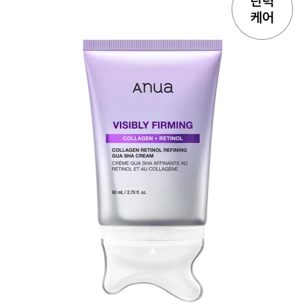 anua Collagen Retinol Refining Gua Sha Cream 80mL