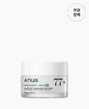 Anua Heartleaf 77 B3Zinc Soothing Cream 80mL