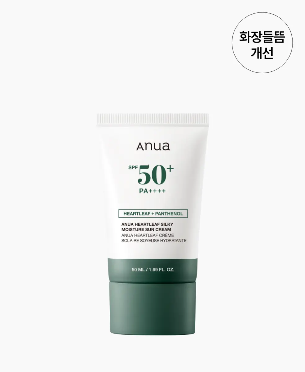 Anua Heartleaf Silky Moisture Sun Cream SPF 50+ PA++++ 50 mL
