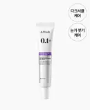 anua Retinol 0.1 Caffeine Revitalizing Eye Cream 30g