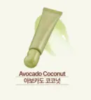 Avocado Coconut