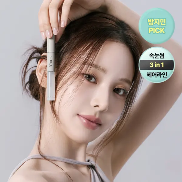 BANDI Chito Lash All Day Dual Ampoule