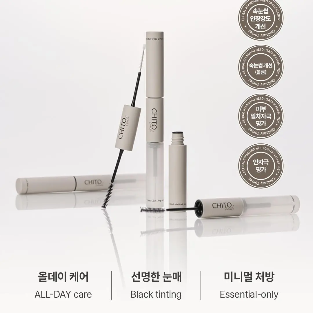 BANDI Chito Lash Ampoule All Day Dual Deep Line Contour Detail