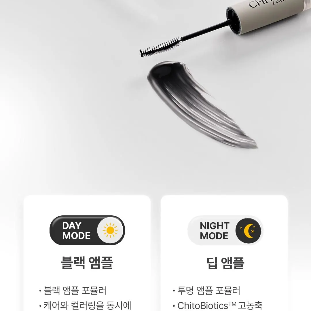BANDI Chito Lash Ampoule All Day Dual Deep Line Contour Detail