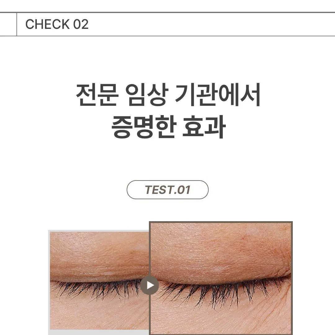 BANDI Chito Lash Ampoule All Day Dual Deep Line Contour Detail