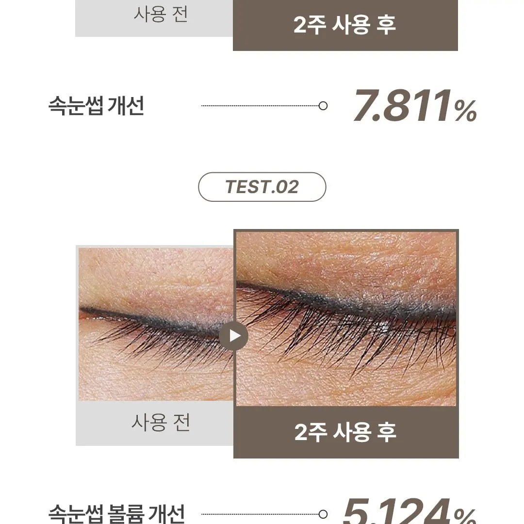 BANDI Chito Lash Ampoule All Day Dual Deep Line Contour Detail
