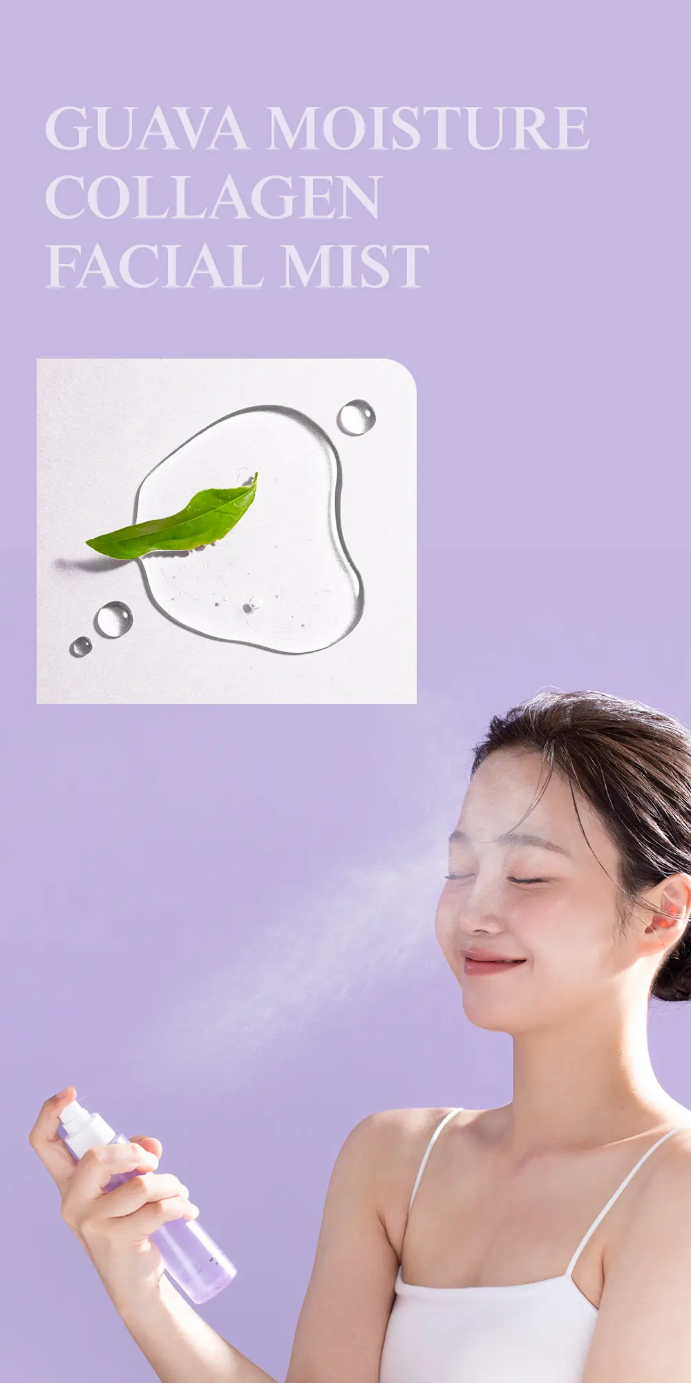 BENTON Guava Moisture Collagen Facial Mist 100mL Detail