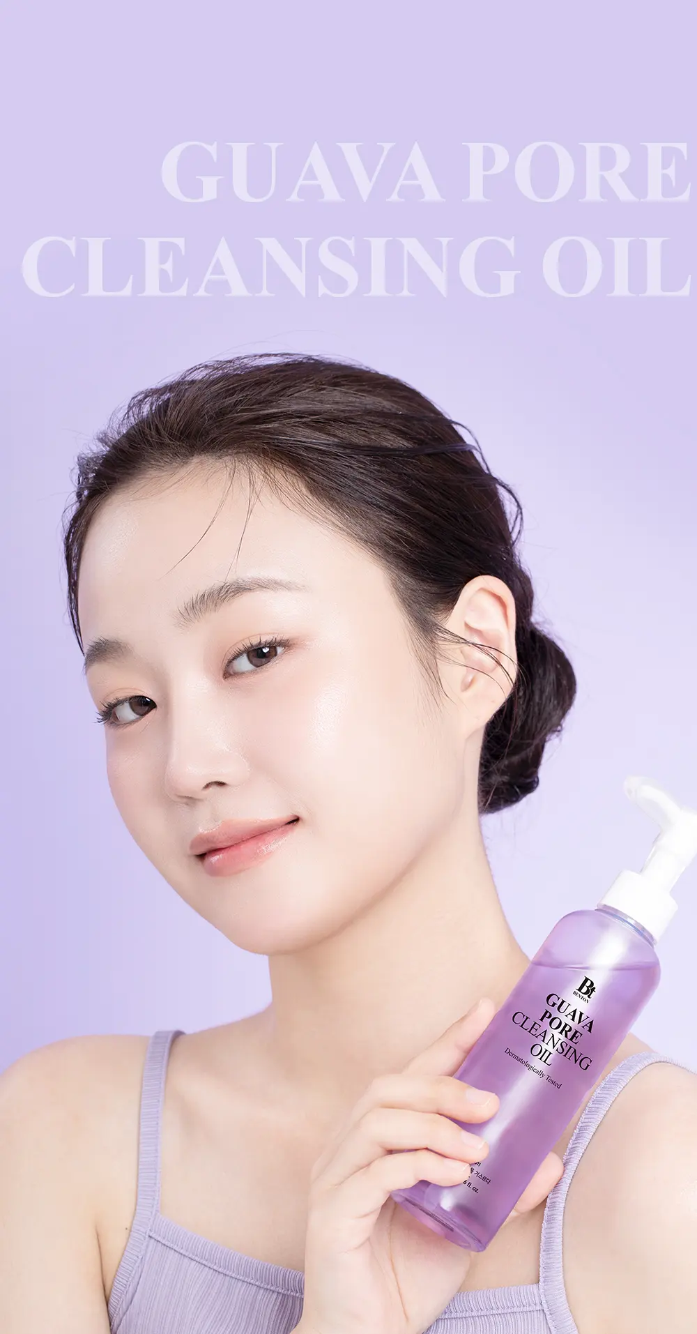 BENTON Guava Pore Cleansing Oil 200mL Detail