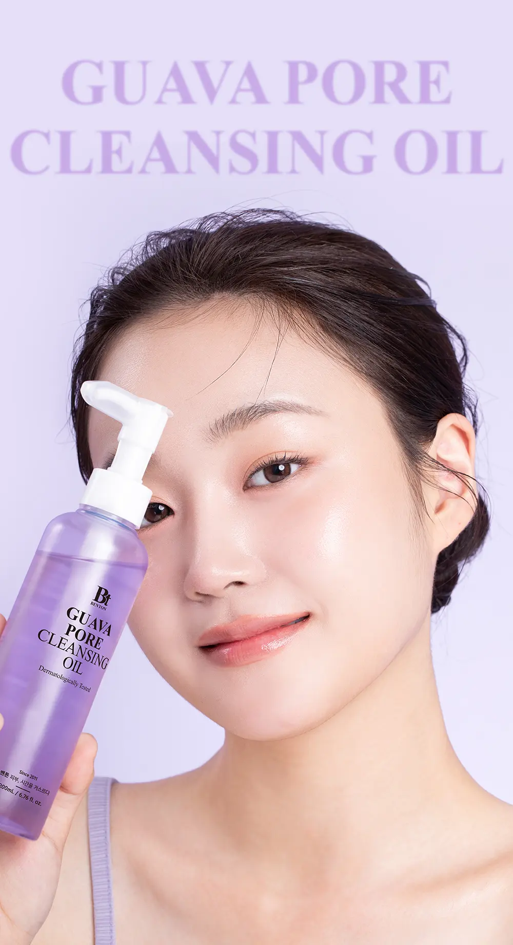 BENTON Guava Pore Cleansing Oil 200mL Detail