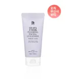 Benton Guava Tteok Foaming Facial Cleanser 120mL