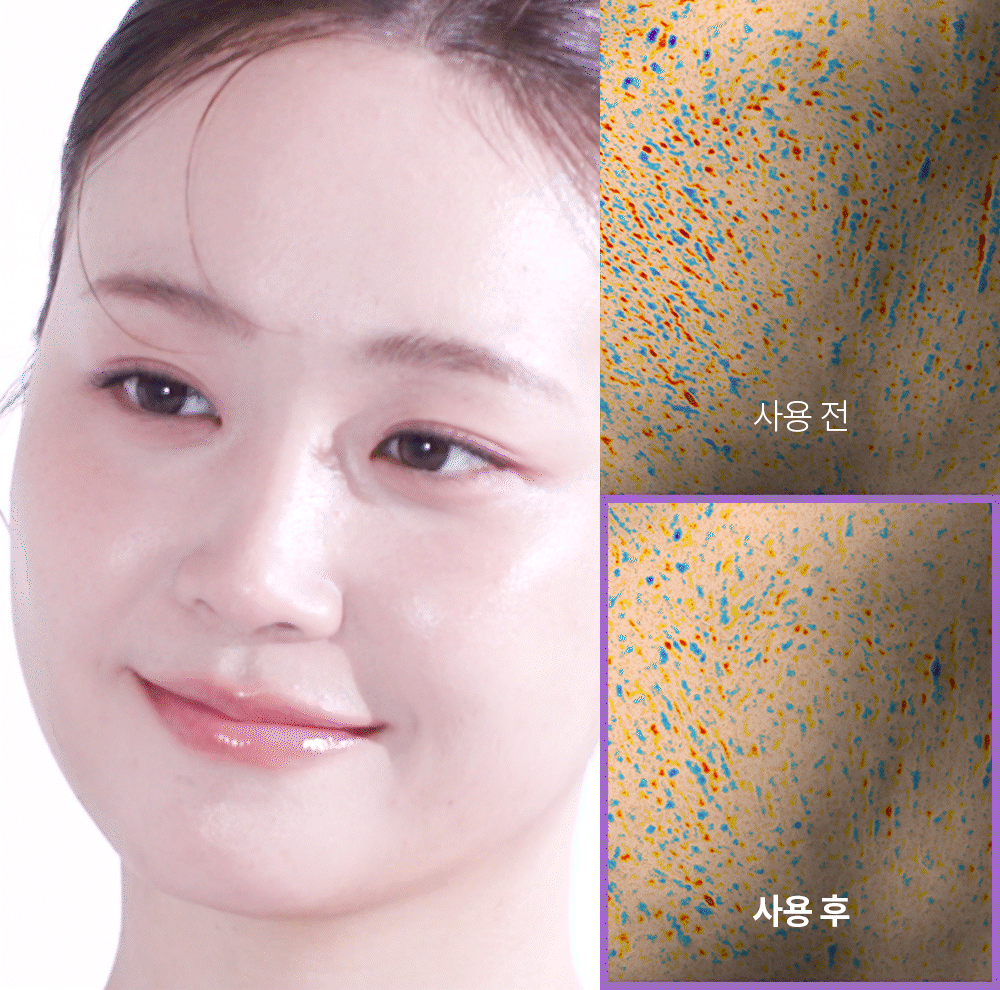 Benton Guava Tteok Foaming Facial Cleanser 120mL Detail