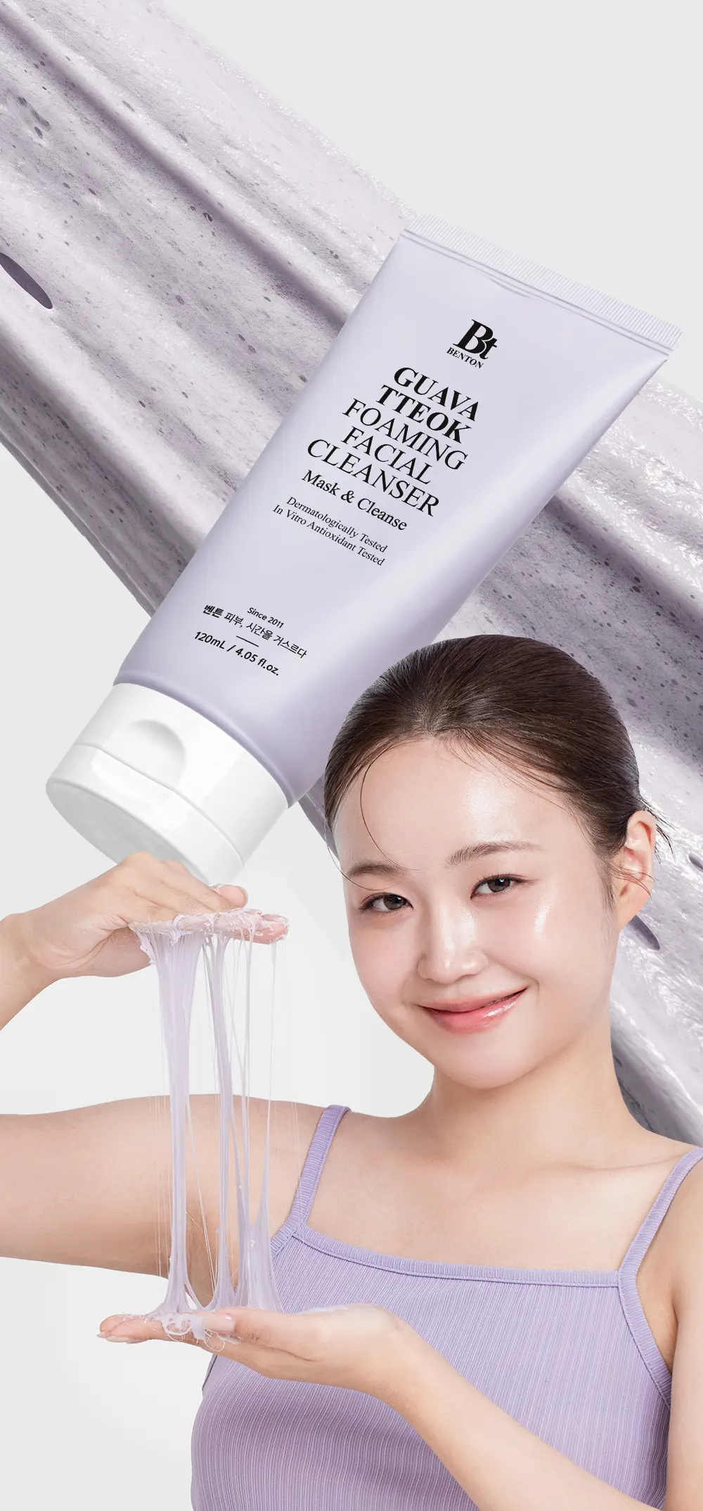 Benton Guava Tteok Foaming Facial Cleanser 120mL Detail