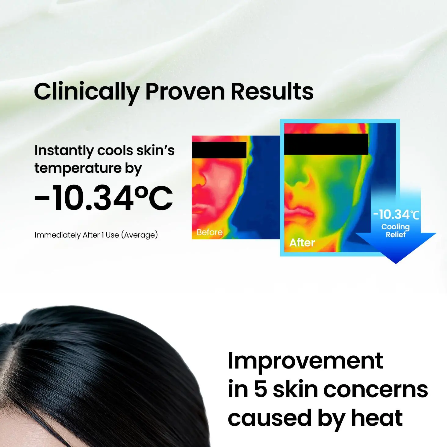 beplain Mung Bean Pore Cryo Mask 120ml Detail